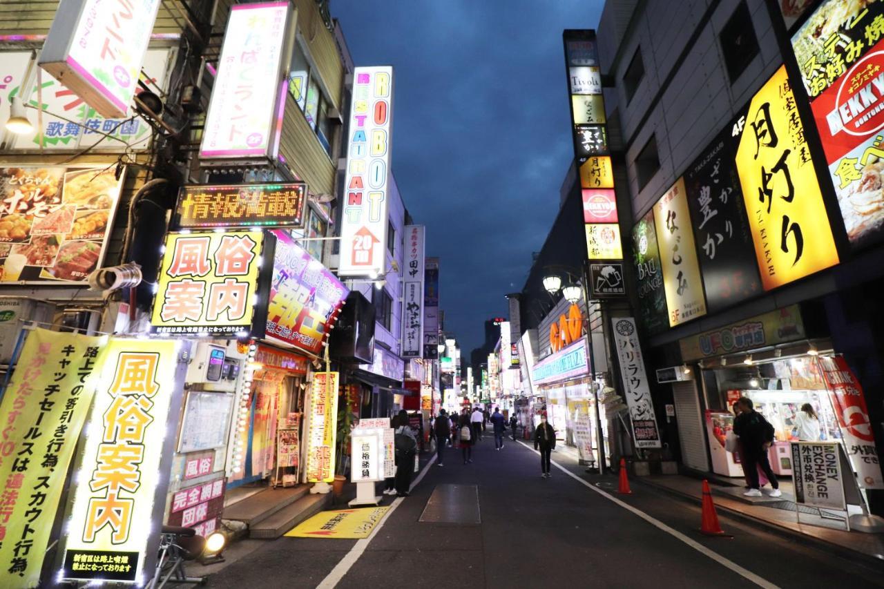 Hotel Yuyukan A0E51 Center Of Kabukicho, Shinjuku - Tokyo — Photos 1